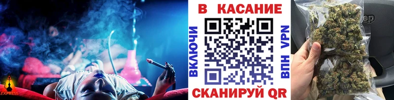 Купить Кинешма КОКАИН ссылка на мегу сайт Канабис Гашиш Галлюциногенные грибы