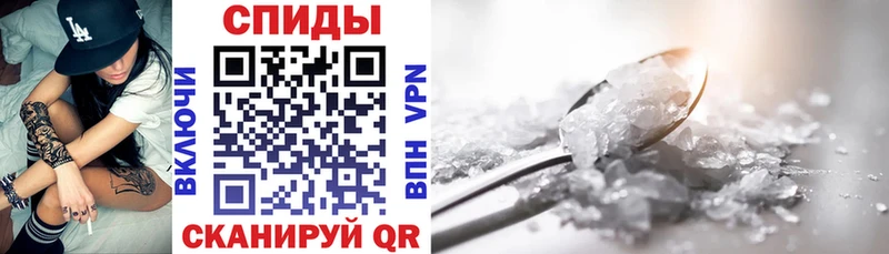 АМФЕТАМИН 98% omg рабочий сайт Кинешма