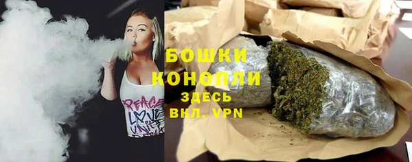 кокс Бугульма