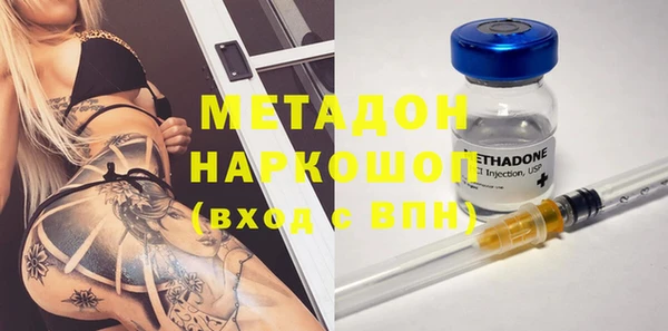 a pvp Бородино