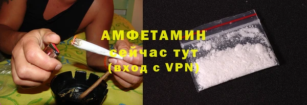 кокс Бугульма