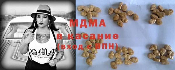 a pvp Бородино