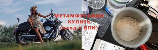 a pvp Бородино