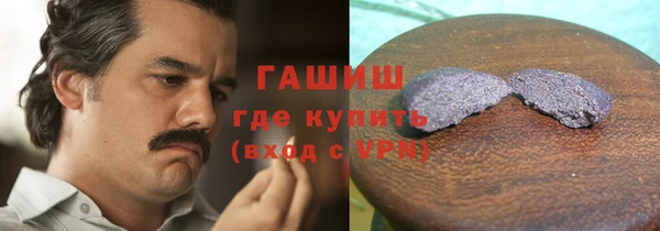 кокс Бугульма