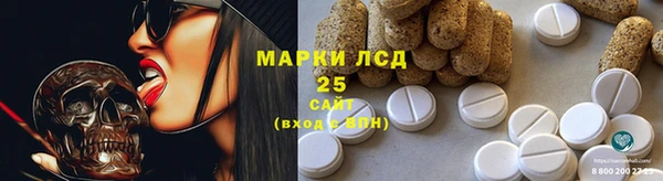 кокс Бугульма