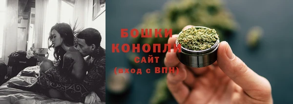 кокс Бугульма