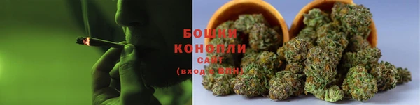 кокс Бугульма