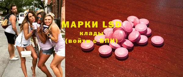 кокс Бугульма