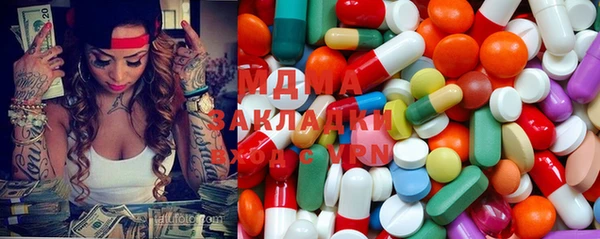 кокс Бугульма