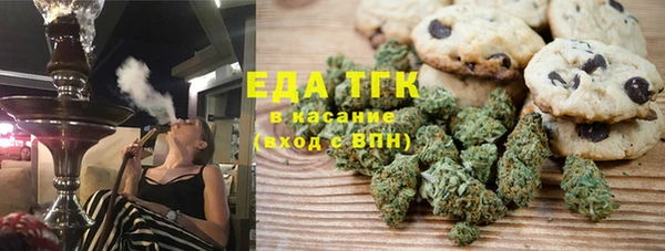 a pvp Бородино