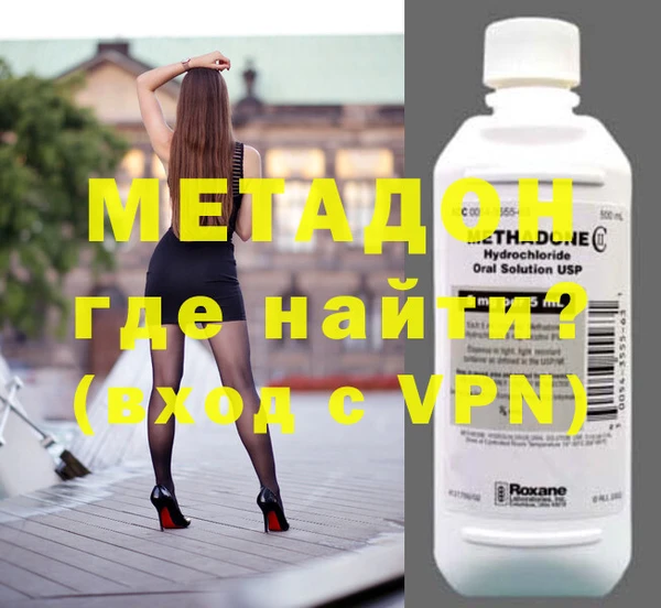 кокс Бугульма