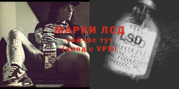 кокс Бугульма