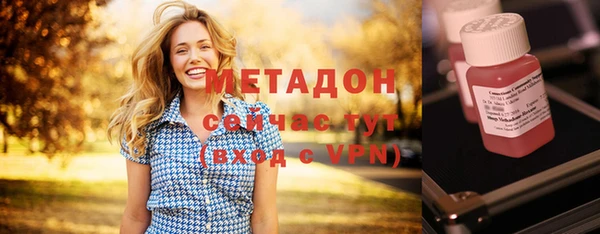 a pvp Бородино