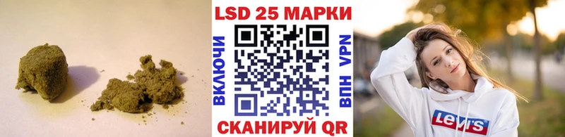 ЛСД экстази ecstasy  это официальный сайт  Кинешма 
