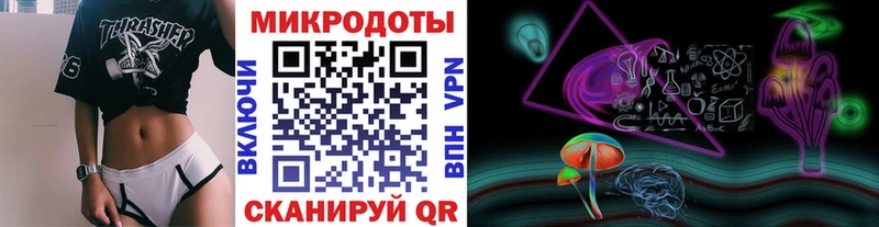 магазин  наркотиков  KRAKEN как войти  darknet какой сайт  Кинешма  Псилоцибиновые грибы MAGIC MUSHROOMS 